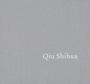 Qiu Shihua