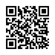 QR رمز