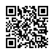 QR رمز