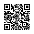 QR رمز