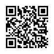 QR رمز