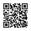 QR رمز