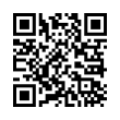 QR رمز