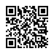 QR رمز