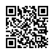 QR رمز