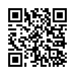 QR رمز