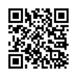 QR رمز