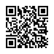 QR رمز