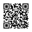 QR رمز