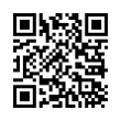 QR رمز