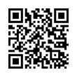 QR رمز