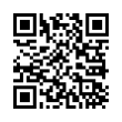 QR رمز