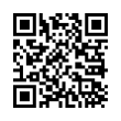 QR رمز