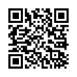 QR رمز