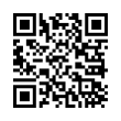 QR رمز