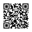 QR رمز