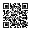 QR رمز