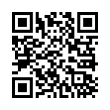 QR رمز