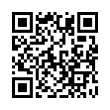 Código QR (código de barras bidimensional)