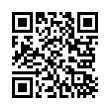 QR رمز