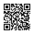 QR رمز