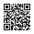 QR رمز