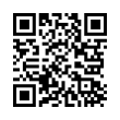 QR رمز