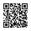 QR رمز