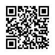 QR رمز