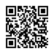 QR رمز