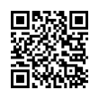 QR رمز