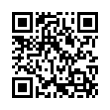 Código QR (código de barras bidimensional)