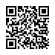 QR رمز