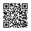 QR رمز