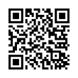 QR رمز