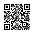 QR رمز