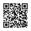 QR رمز