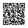 QR رمز