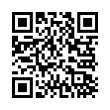 QR رمز