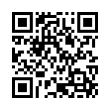 Código QR (código de barras bidimensional)