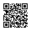 QR رمز