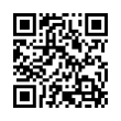 QR رمز