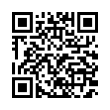 QR رمز