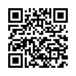 QR رمز