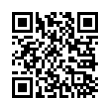 QR رمز