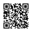 QR رمز