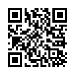 QR رمز