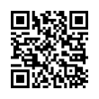 QR رمز