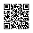 QR رمز